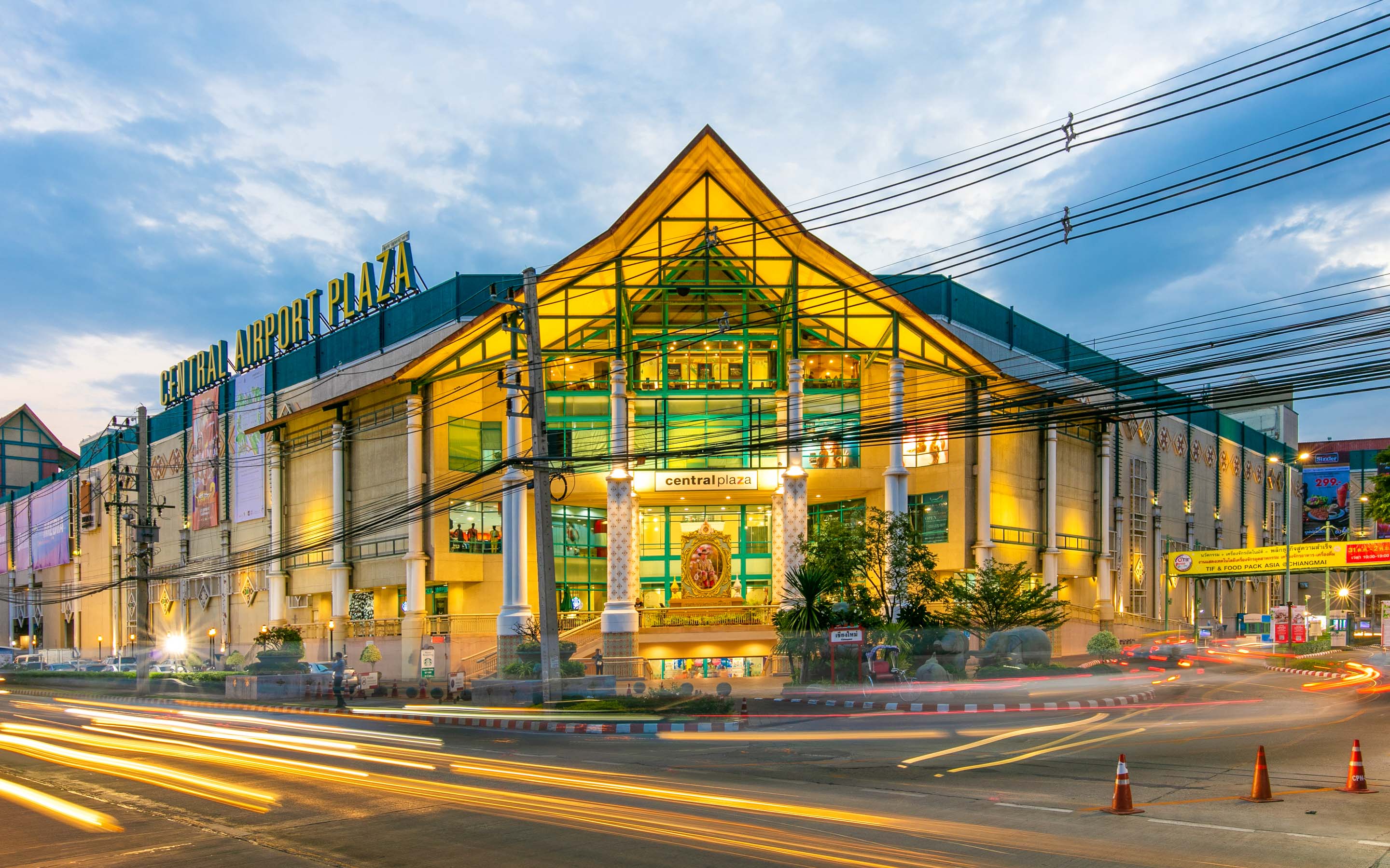 Central Chiang Mai Airport